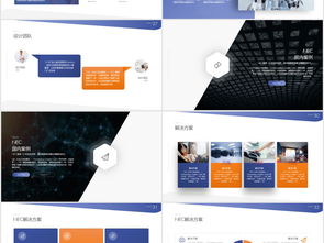 NEC科技公司人脸识别系统 科技创新解决方案产品介绍