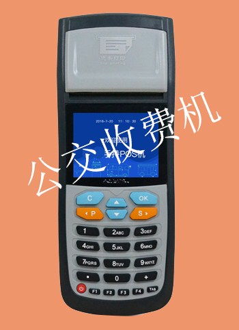智慧出行新高度 扫码验票与公交刷脸支付系统定制服务