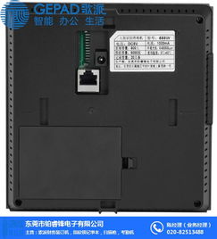 人脸识别考勤机哪个品牌好？歌派考勤机更出众，铂睿锋公司出品值得信赖