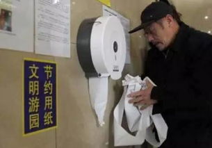 天坛公园公厕装人脸识别设备 环保与科技的双重探索