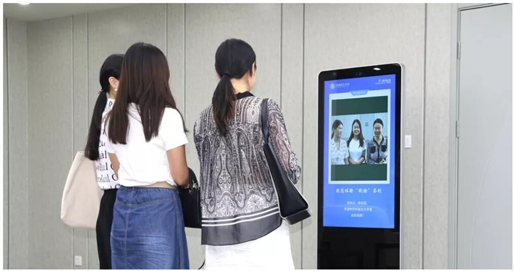 新开普校园人脸识别全场景方案 重塑校园管理与服务的刷脸时代