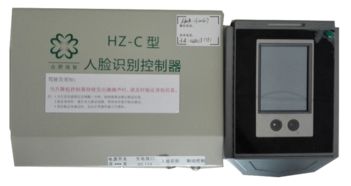 施工升降机人脸识别控制系统 提升安全与效率的智能解决方案